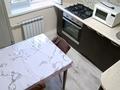 2-комнатная квартира · 38.3 м² · 1/4 этаж, Серкебаева 27 — Комиссия 0 за 27.5 млн ₸ в Алматы, Бостандыкский р-н — фото 29