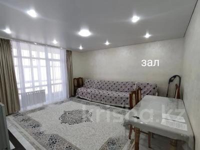 3-бөлмелі пәтер · 91.3 м² · 10/10 қабат, Гагарина 11а, бағасы: 40 млн ₸ в Кокшетау