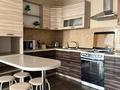 2-комнатная квартира · 56 м² · 12/17 этаж, Навои 208 — Торайгырова за 400 000 ₸ в Алматы, Бостандыкский р-н — фото 5