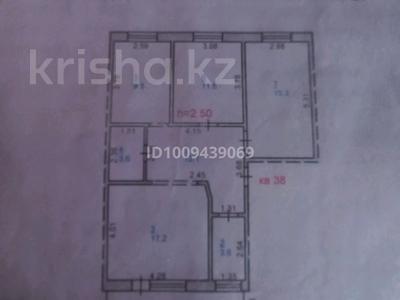 3-комнатная квартира · 75.1 м² · 5/5 этаж, Энергетиков за 22.5 млн ₸ в Экибастузе