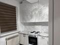 1-бөлмелі пәтер · 40 м² · 7/9 қабат, мкр Атырау, Кульджинский тракт 16/29 — Кульджинский тракт, бағасы: 200 000 ₸ в Алматы, Медеуский р-н — фото 12
