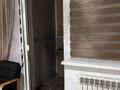 1-бөлмелі пәтер · 40 м² · 7/9 қабат, мкр Атырау, Кульджинский тракт 16/29 — Кульджинский тракт, бағасы: 200 000 ₸ в Алматы, Медеуский р-н — фото 14