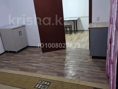 2 комнаты · 24 м² · 2/2 этаж, мкр Дархан 76 — Бугыбай батыра за 93 000 ₸ в Алматы, Алатауский р-н
