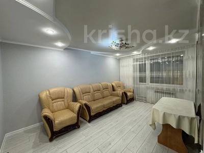3-бөлмелі пәтер · 63 м² · 5/5 қабат, Акан Серы 90а, бағасы: 20.5 млн ₸ в Кокшетау