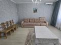 2-комнатная квартира · 65 м² · 7/12 этаж, Достык 13 13 за 360 000 ₸ в Астане, Есильский р-н — фото 4