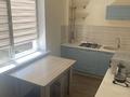 1-комнатная квартира · 42.2 м² · 4/4 этаж, Катаева 204 — Розебакиева за 250 000 ₸ в Алматы, Бостандыкский р-н
