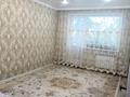 2-комнатная квартира · 44.7 м² · 3/5 этаж, 7-й микрорайон 9 за 10 млн ₸ в Темиртау