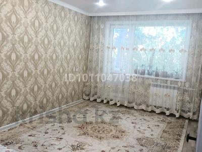 2-бөлмелі пәтер · 44.7 м² · 3/5 қабат, 7-й микрорайон 9, бағасы: 10 млн ₸ в Темиртау