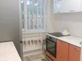 2-комнатная квартира · 44.7 м² · 3/5 этаж, 7-й микрорайон 9 за 10 млн ₸ в Темиртау — фото 11