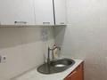 2-комнатная квартира · 44.7 м² · 3/5 этаж, 7-й микрорайон 9 за 10 млн ₸ в Темиртау — фото 8