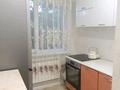 2-комнатная квартира · 44.7 м² · 3/5 этаж, 7-й микрорайон 9 за 10 млн ₸ в Темиртау — фото 9