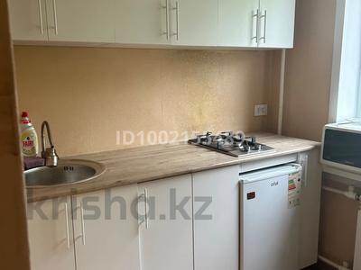 Пәтерлер в Карагандинской обл.: 2-бөлмелі пәтер · 44 м² · 3/5 қабат, мкр Новый Город, Гоголя 62, бағасы: 180 000 〒 2-бөлмелі пәтер · 44 м² · 3/5 қабат, мкр Новый Город, Гоголя 62, бағасы: 180 000 〒 в Караганде, Казыбек би р-н