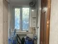 Часть дома · 3 комнаты · 70 м² · 1.55 сот., Мамина Сибиряка 37 за 40 млн ₸ в Алматы, Жетысуский р-н — фото 2