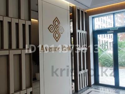 2-комнатная квартира · 78.8 м² · 3/7 этаж, 40-й мкр 1 за 36.5 млн ₸ в Актау