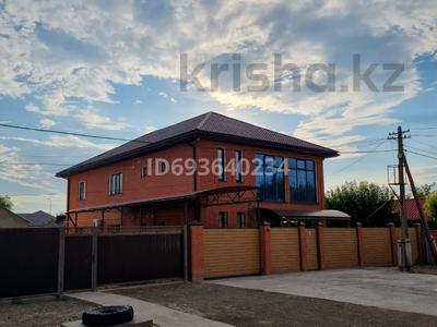 Отдельный дом · 6 комнат · 269 м², мкр Центральный, Энгельс 27 — Баймуханова за 700 000 〒 в Атырау