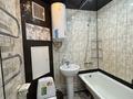 1-комнатная квартира · 62 м² · 1/5 этаж, Павлова 11/2 — Шевченко за 3 000 ₸ в Павлодаре — фото 8