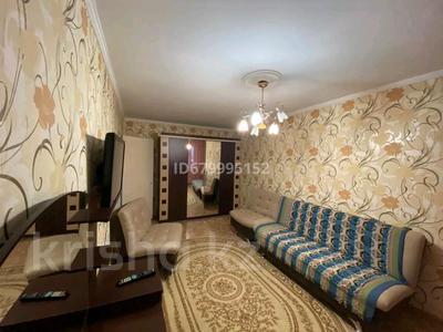 1-бөлмелі пәтер · 40 м² · 5/6 қабат, Горка дружбы, бағасы: 110 000 〒 в Темиртау