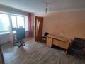 2-комнатная квартира · 44.1 м² · 2/5 этаж · помесячно, Полетаева 13 — PrintShop за 150 000 〒 в Караганде, Казыбек би р-н — фото 2