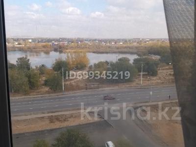 1-комнатная квартира · 45 м² · 8/10 этаж, Старый город 80 — Остановка поликлиника за 13 млн ₸ в Актобе