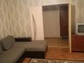 1-бөлмелі пәтер · 45 м² · 8/10 қабат, Старый город 80 — Остановка поликлиника, бағасы: 13 млн ₸ в Актобе — фото 3