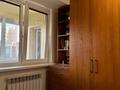 3-бөлмелі пәтер · 105 м² · 4/13 қабат, мкр Аксай-5, Садвакасова 3б — Момышулы-Жубанова, бағасы: 70 млн ₸ в Алматы, Ауэзовский р-н — фото 12