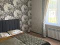Жеке үй · 4 бөлме · 100 м² · 12 жүзд., Рахымбек 20, бағасы: 17 млн ₸ в 