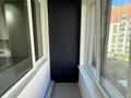 3-бөлмелі пәтер · 110 м² · 5/9 қабат, мкр Нурсая, Әбілқайыр Хан, бағасы: 76 млн ₸ в Атырау — фото 10