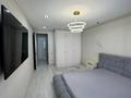 3-бөлмелі пәтер · 110 м² · 5/9 қабат, мкр Нурсая, Әбілқайыр Хан, бағасы: 76 млн ₸ в Атырау — фото 19