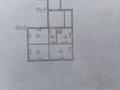 Часть дома · 3 комнаты · 67 м² · 13 сот., Бейбитшилик 11 за ~ 5 млн 〒 в Воздвиженке — фото 5