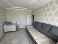 3-комнатная квартира · 64.3 м² · 5/5 этаж, мкр Тастак-2, Нургисы Тлендиева за 37.5 млн ₸ в Алматы, Алмалинский р-н — фото 4