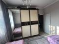 3-комнатная квартира · 64.3 м² · 5/5 этаж, мкр Тастак-2, Нургисы Тлендиева за 37.5 млн ₸ в Алматы, Алмалинский р-н — фото 7