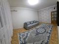 3-комнатная квартира · 72 м² · 9/9 этаж, мкр Аксай-4 — Момышулы уг. ул Жұбанова ( напротив Мечети) за 320 000 ₸ в Алматы, Ауэзовский р-н