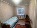 4-комнатная квартира · 72.75 м² · 3/4 этаж, Тәуелсіздік 31 — Площади,2школы,набережная Иртыша за 7 млн ₸ в Курчатове — фото 6