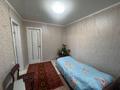4-комнатная квартира · 72.75 м² · 3/4 этаж, Тәуелсіздік 31 — Площади,2школы,набережная Иртыша за 7 млн ₸ в Курчатове — фото 8