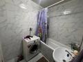 4-комнатная квартира · 72.75 м² · 3/4 этаж, Тәуелсіздік 31 — Площади,2школы,набережная Иртыша за 7 млн ₸ в Курчатове — фото 10