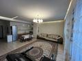 3-комнатная квартира · 92 м² · 10/13 этаж, Варламова за 67 млн ₸ в Алматы, Алмалинский р-н — фото 8