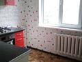 2-комнатная квартира · 44 м² · 2/4 этаж, мкр №1 15 — Улугбека Саина за 27 млн ₸ в Алматы, Ауэзовский р-н — фото 4