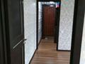 2-комнатная квартира · 44 м² · 2/4 этаж, мкр №1 15 — Улугбека Саина за 27 млн ₸ в Алматы, Ауэзовский р-н — фото 10