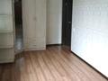 2-комнатная квартира · 44 м² · 2/4 этаж, мкр №1 15 — Улугбека Саина за 27 млн ₸ в Алматы, Ауэзовский р-н — фото 8