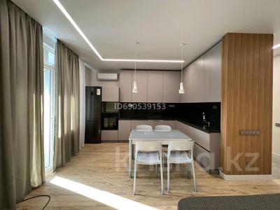 2-комнатная квартира, 71 м², 15/16 этаж помесячно, Сатпаева — ТРЦ АДК за 500 000 〒 в Алматы, Бостандыкский р-н