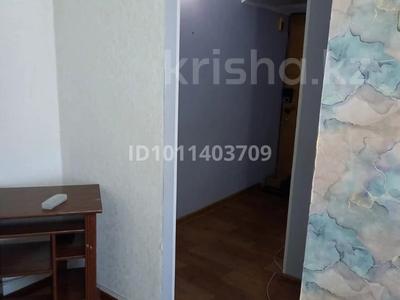 1-комнатная квартира · 30 м² · 4/5 этаж, Микрорайон Южный, Мирошниченко 3 за 120 000 〒 в Костанае