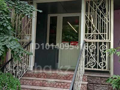 Действующий груминг-салон, зоомагазин, зоогостиницу · 53 м², бағасы: 9 млн ₸ в Алматы, Алмалинский р-н