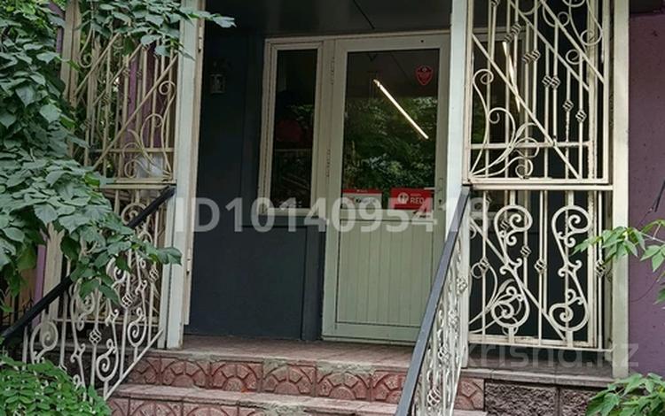Действующий груминг-салон, зоомагазин, зоогостиницу · 53 м², бағасы: 9 млн ₸ в Алматы, Алмалинский р-н — фото 2