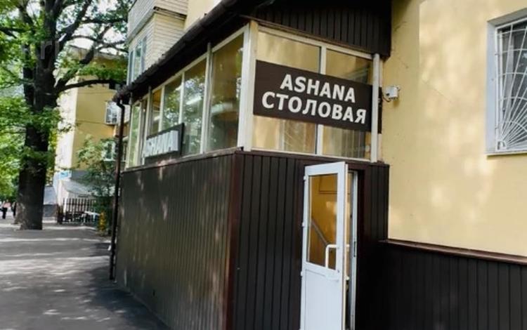 Свободное назначение, офисы, магазины и бутики, склады, общепит, медцентры и аптеки, образование, развлечения · 73 м² за 75 млн ₸ в Алматы, Алмалинский р-н — фото 6