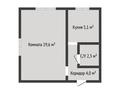 1-комнатная квартира · 31 м², А. Мирошниченко 8 за ~ 11.7 млн ₸ в Костанае — фото 2