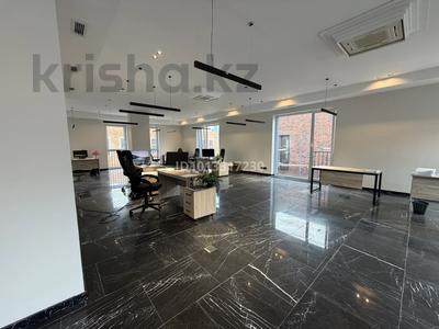 Кеңселер · 277.7 м², бағасы: 5.5 млн ₸ в Алматы, Медеуский р-н