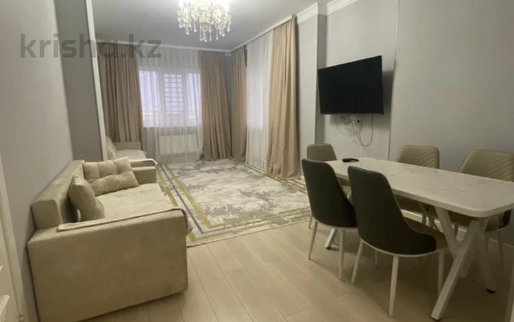 2-бөлмелі пәтер · 78 м² · 15/17 қабат, Навои 208 — Торайгырова, бағасы: 55 млн ₸ в Алматы, Бостандыкский р-н — фото 2
