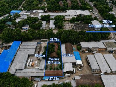 Промбаза · 23.71 сотка, мкр Кокмайса (Дорожник) 26Г — Северное кольцо шоссе за 350 млн ₸ в Алматы, Жетысуский р-н