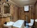 Жеке үй · 2 бөлме · 35 м², Коробиха деревня,Катон-Карагайский заповедник — В лесу, бағасы: 35 000 ₸ — фото 6