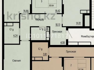 3-бөлмелі пәтер · 90 м² · 2/12 қабат, А. Байтурсынулы 47, бағасы: 51 млн ₸ в Астане, Сарайшык р-н